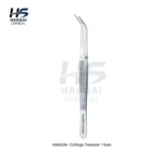 Haggai 3rd Molar Extraction Kit, Dental Extraction & Implant Procedure Set in Sterilization Cassette - Image 14